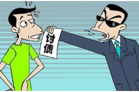 /img/1078.png/img/1078.png请人讨债要怎么写合同？——讨债合同撰写指南/img/1078.png