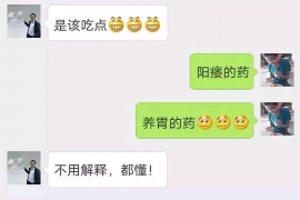 /img/1356.png/img/1356.png借债容易要账难：揭秘商业信用风险/img/1356.png