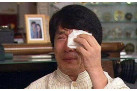 /img/1461.png/img/1461.png法定假日催收违法：保护消费者权益的坚实屏障/img/1461.png
