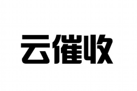 /img/174.png/img/174.png安庆催收人员名单：揭秘债务催收背后的故事/img/174.png