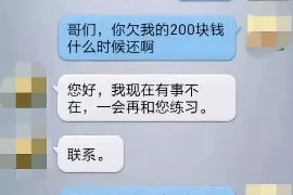 /img/1751.png/img/1751.png不交物业费怎样催收：有效策略与案例分析/img/1751.png