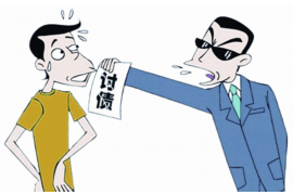 贷款催收工作流程：高效应对逾期债务的关键步骤