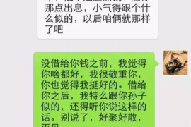 高淳要债公司哪里找？专业机构助您轻松解决债务问题