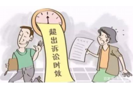 /img/32.png/img/32.png讨债最正式的短信模板怎么写/img/32.png