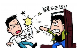 /img/539.png/img/539.png上门催收触犯哪条法律法规？揭秘催收行业的法律红线/img/539.png