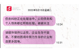 /img/946.png/img/946.png信也科技催收工资多少：揭秘行业薪资水平及发展前景/img/946.png